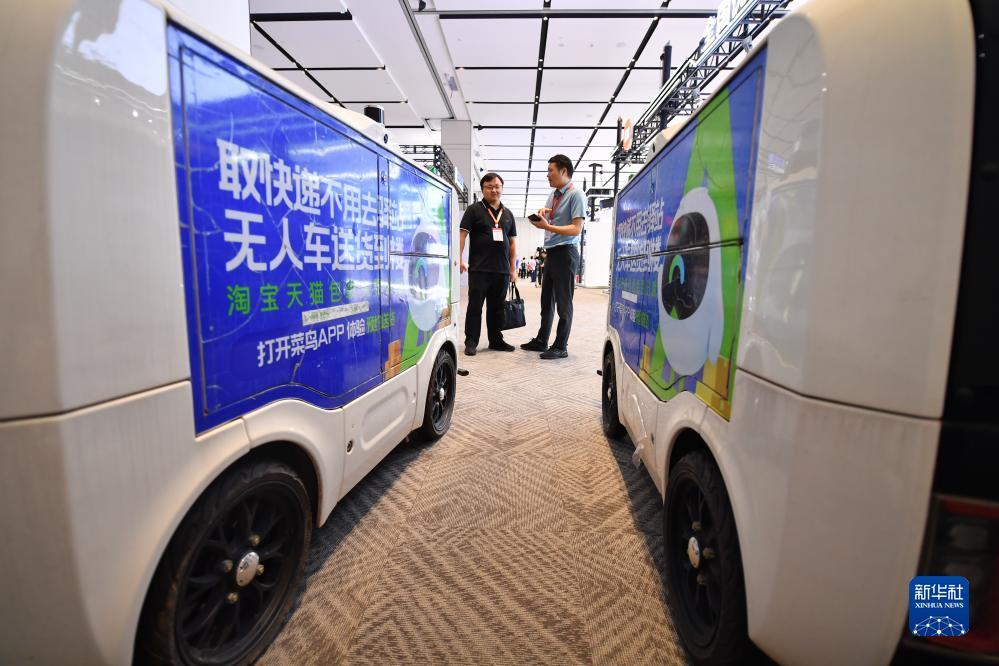 尊亿娱乐app客户端下载